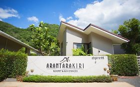 Arantarakiri Resort Khao Yai
